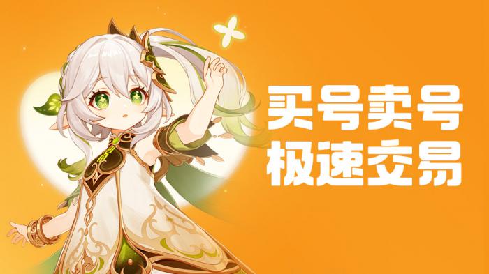 天骄游戏网app下载推荐1