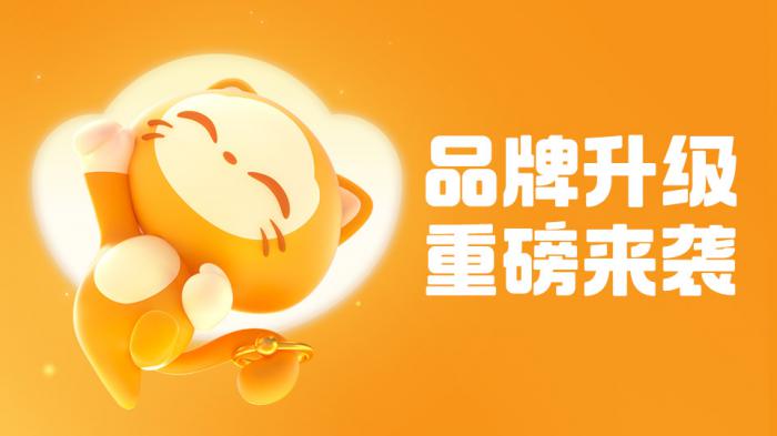 天骄游戏网app下载推荐2