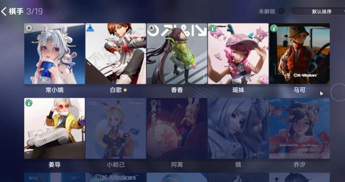 王者万象棋怎么玩_王者象棋攻略