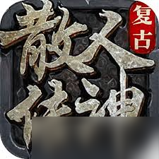 魔兽世界怀旧服附魔披风次级暗影抵抗怎么玩_附魔披风强效暗影