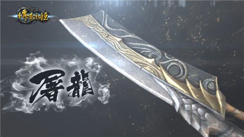 经典怀旧传奇新开发布网_新开传奇网站