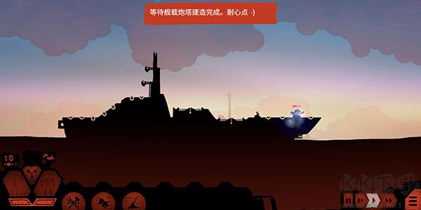 战巡大作战