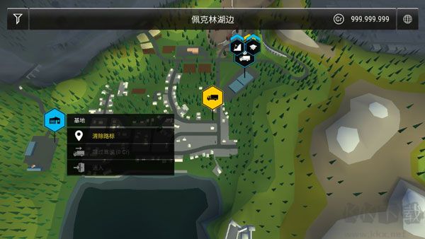 模拟建造3