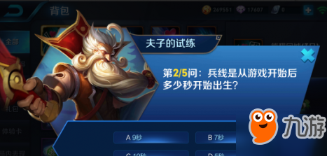 王者荣耀暴击伤害是基础伤害的多少倍_王者一般来说暴击伤害是基础的多少倍