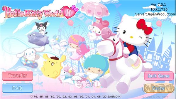 凯蒂猫世界2